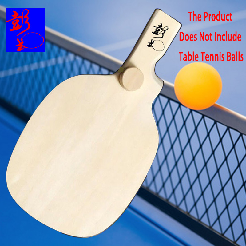 Table Tennis In Japanese - Специальная форма, разработанная от Peng Daoxiu,