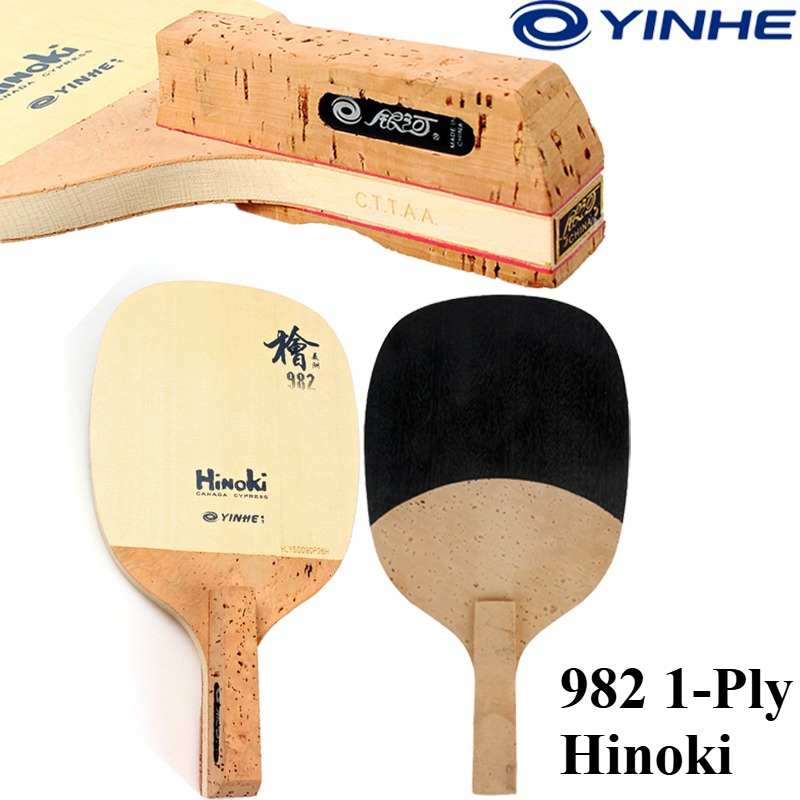 Набор для настольного тенниса  – обзор и цена Table Tennis In Japanese