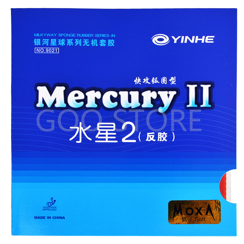 YINHE Mercury II / MERCURY 2 р – обзор и цена Table Tennis Loki