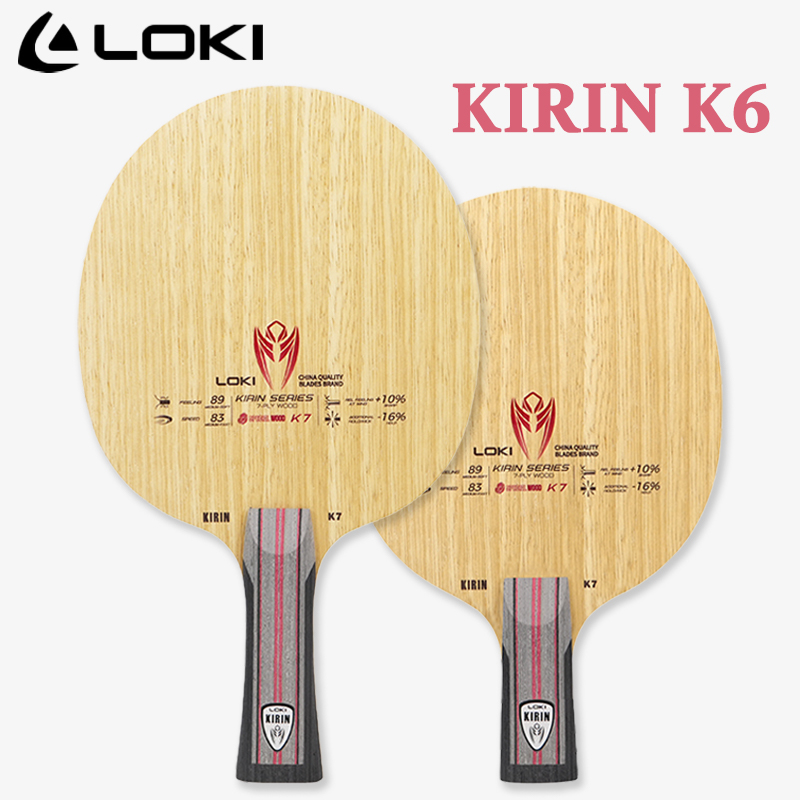 Набор для настольного тенниса  – обзор и цена Table Tennis Racket